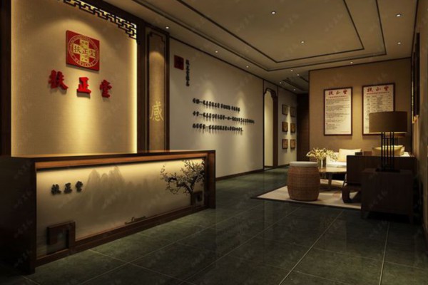 广州SPA98岗顶店优惠信息一网打尽