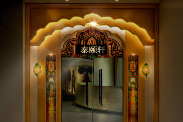 广州专业同性男士按摩店推荐