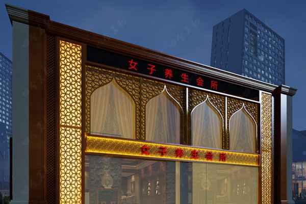 广州按摩品牌哪家强？专业推荐来袭