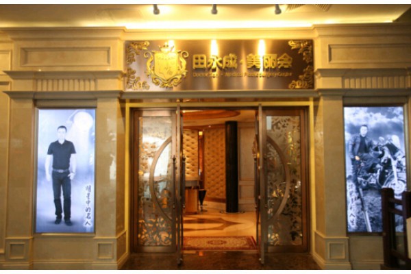 广州95后酒吧大叔独家秘籍大揭秘