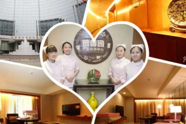 广州专业按摩矫正服务