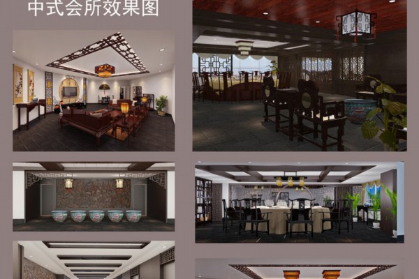 大豪城桑拿广州店